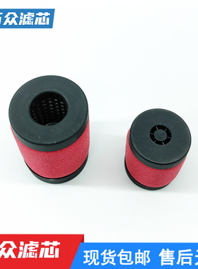 替代zander先达干燥机过滤器滤芯1030ZP 1030Y 1030A 1030XP现货