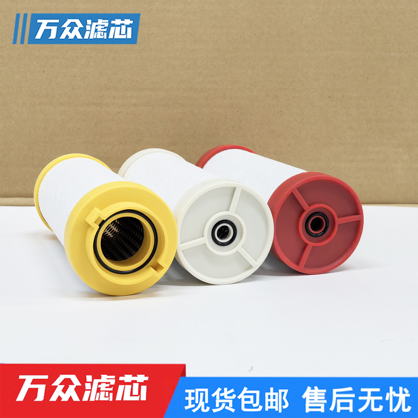 压缩空气CE-015精密过滤器