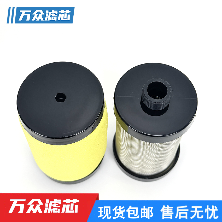 RORION干燥机精密滤芯DS808