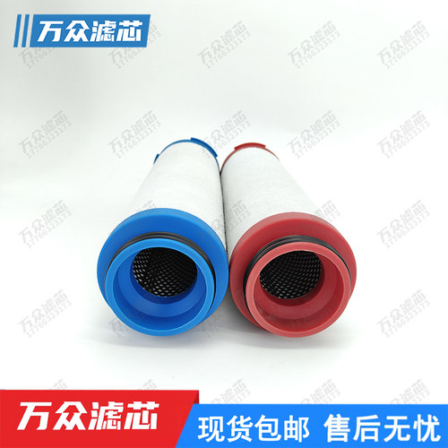 WALKER沃克精密滤芯E30831X1