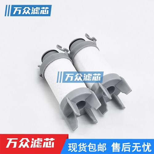 派克天然气滤芯10CJAK4CJAK