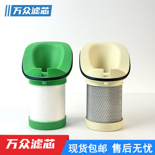适用Jemaco压缩空气过滤器精密滤芯S70E P70E U70E H70E C70E现货