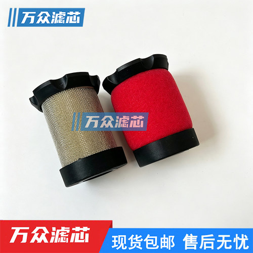 替代WILKERSON威尔克森精密滤芯