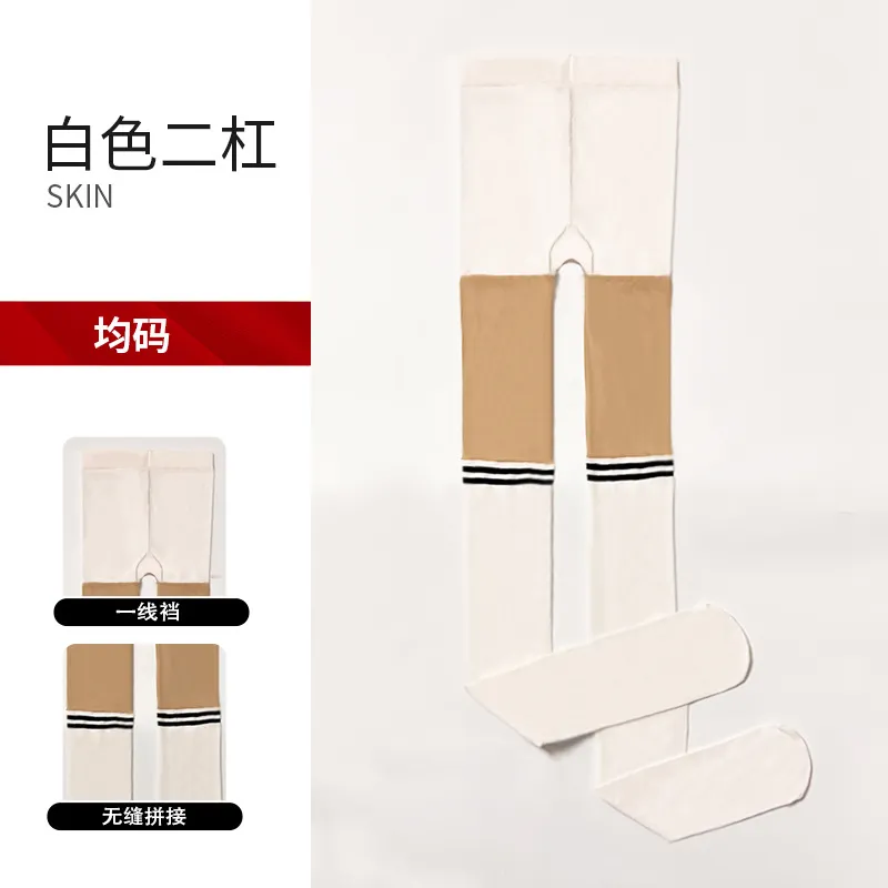 红辣椒跨境高尔夫连裤袜女春秋款拼接防脱丝JK风半截打底袜女