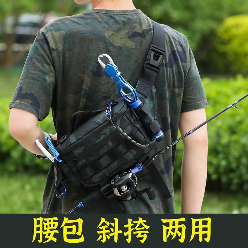 迷彩腰包男多功能路亚斜挎单肩钓鱼收钱工地用胸包防水假饵渔具包