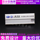 新款 一汽大众工作胸牌定做特许经销商汽车工号牌别针金属工牌定制