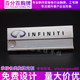 英菲尼迪胸牌定制铝合金工号牌定做姓名牌4S汽车工号牌可更换胸牌