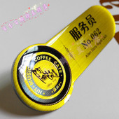 拉丝金工牌 滴塑工作牌 酒店服务员工号牌定做 定制 亚克力胸牌