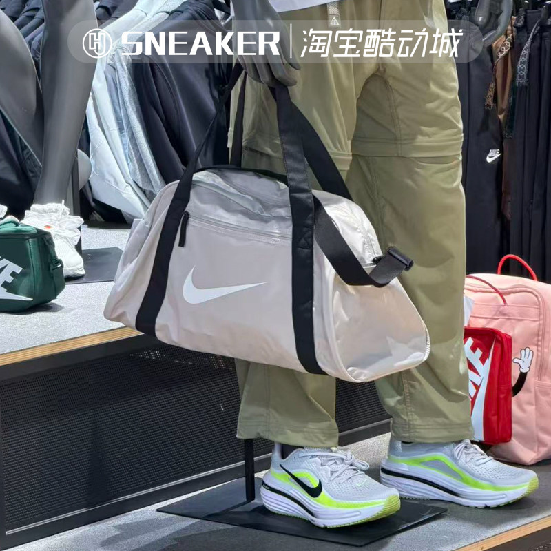 NIKE耐克行李包健身包斜挎背包