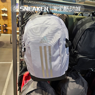 adidas阿迪达斯男女休闲运动双肩背包学生书包IT5364 5362 IP9878