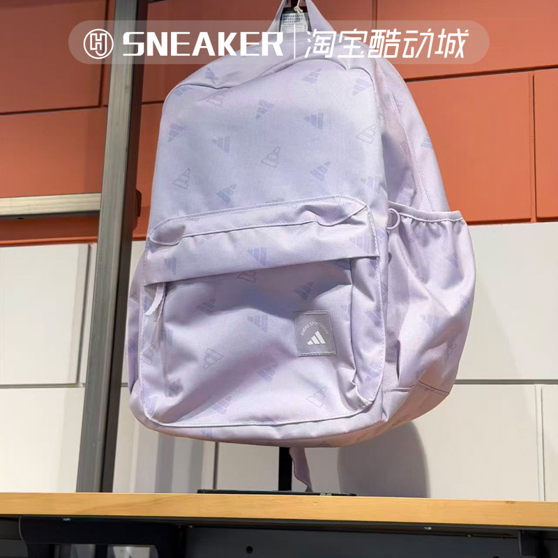 阿迪达斯大容量双肩背包学生书包