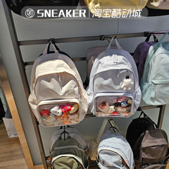 Adidas阿迪达斯双肩背包学生书包吧唧二次元展示痛包 KC0254 0253