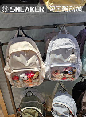 Adidas阿迪达斯双肩背包学生书包吧唧二次元展示痛包 KC0254 0253