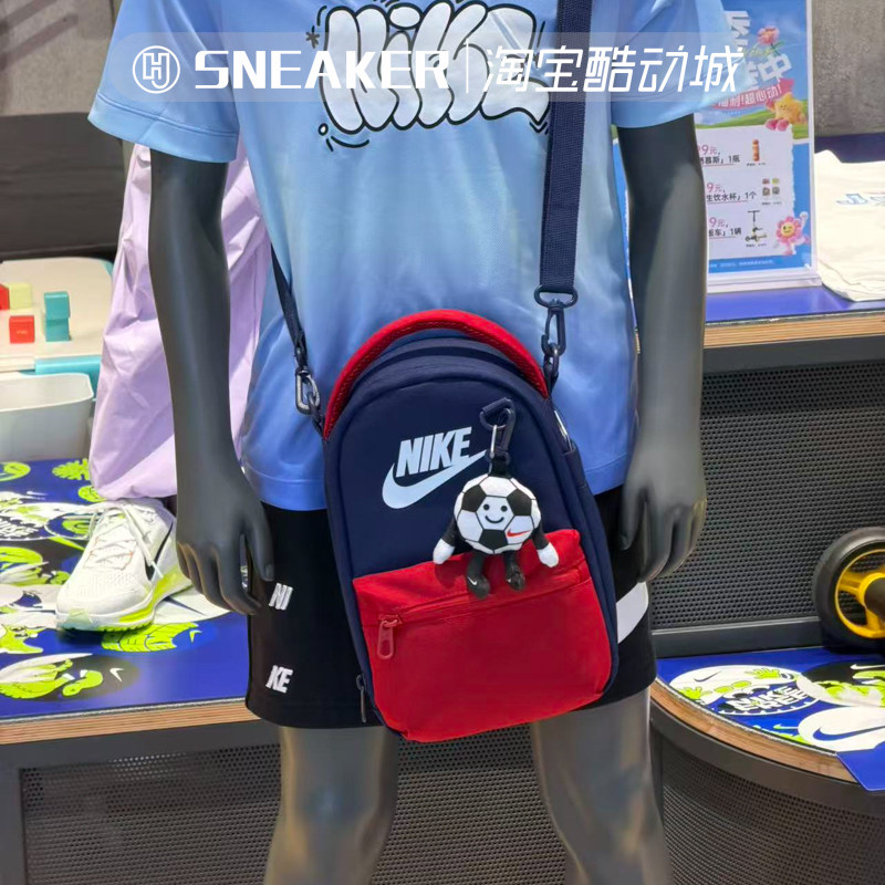 NIKE耐克儿童午餐包运动休闲包便携单肩背包NY2623001GS-001-003