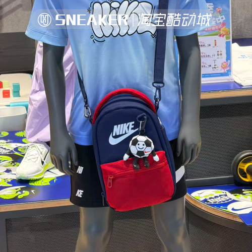NIKE耐克儿童午餐包运动休闲包便携单肩背包NY2623001GS-001-003