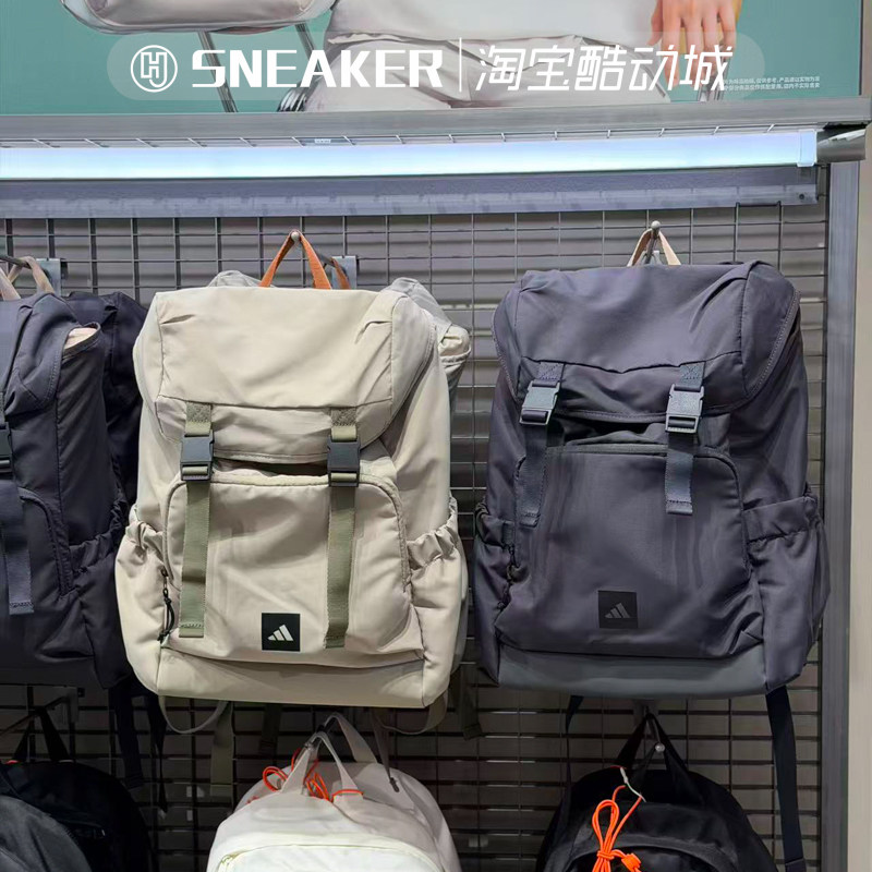 阿迪达斯翻盖双肩背包学生书包