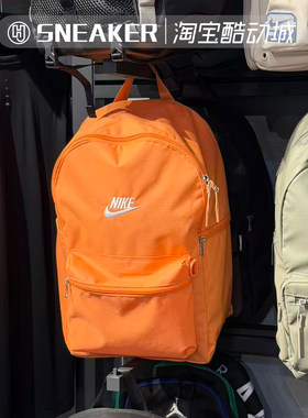NIKE耐克大容量双肩背包学生书包