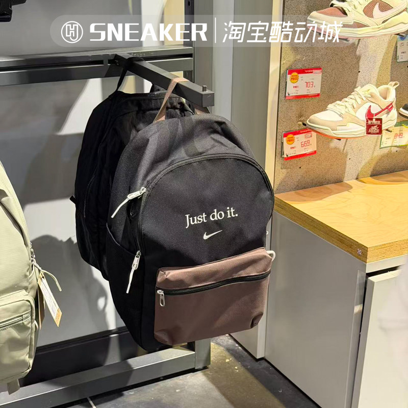 Nike耐克大容量学生书包双肩背包
