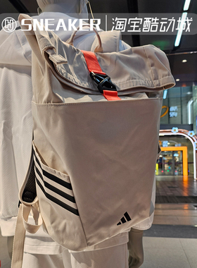 Adidas阿迪达斯男女包运动大容量双肩背包学生书包 JN9621 JN9620