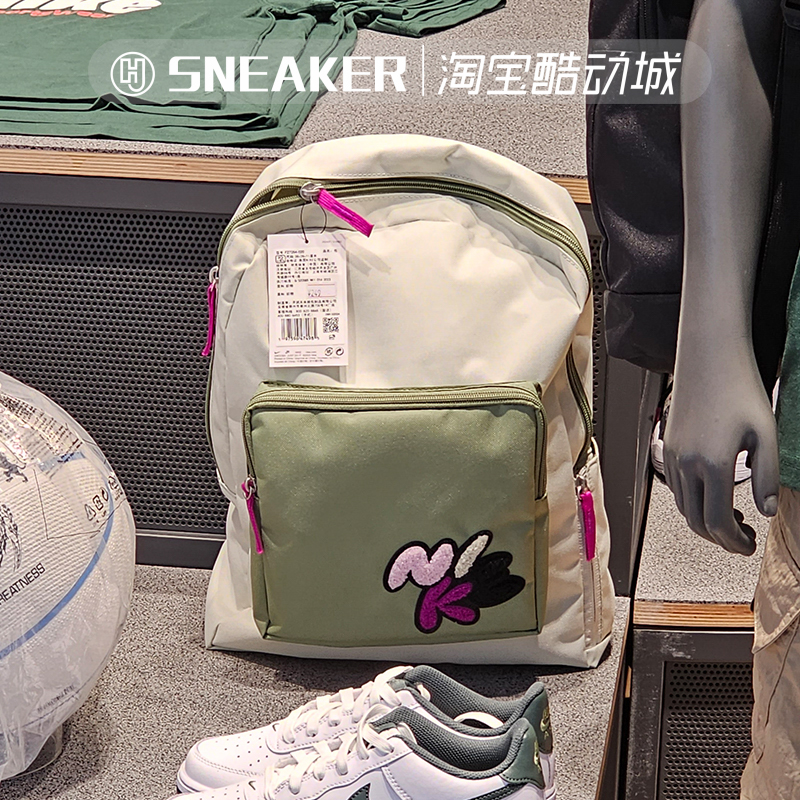 Nike耐克男女学生书包双肩背包