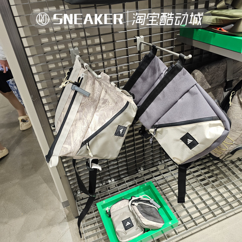 阿迪达斯休闲腰包学生斜跨背包