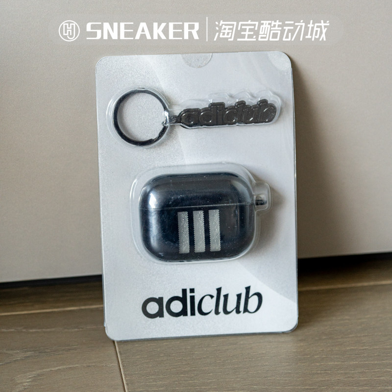 阿迪达斯airpodspro一代耳机套