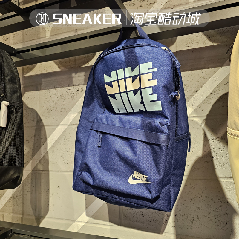 Nike耐克男女学生书包双肩背包