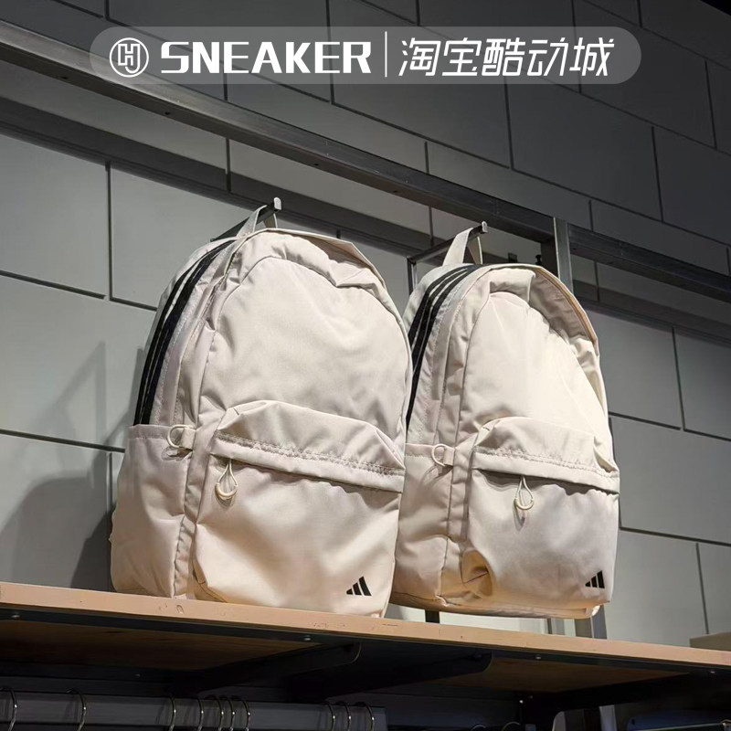 阿迪达斯大容量学生书包双肩背包