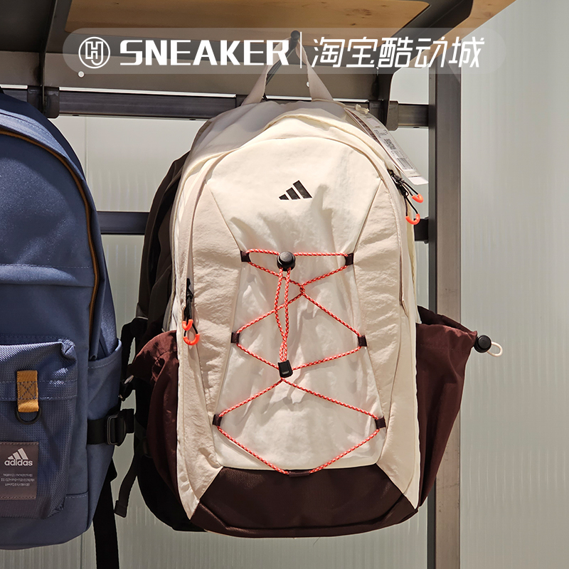 阿迪达斯大容量学生书包双肩背包