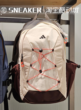 Adidas阿迪达斯男女包大容量运动双肩背包学生书包 JW1651 JW1652