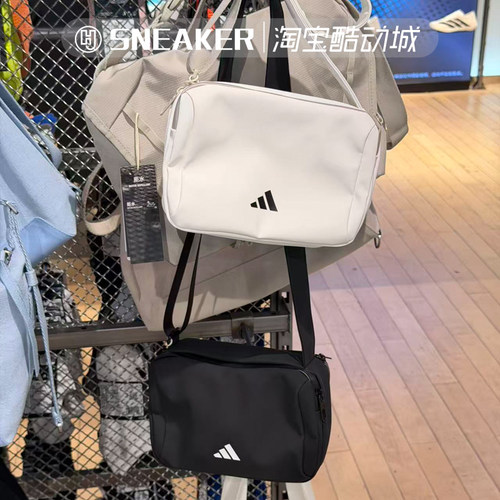 阿迪达斯休闲通勤单肩背包斜挎包