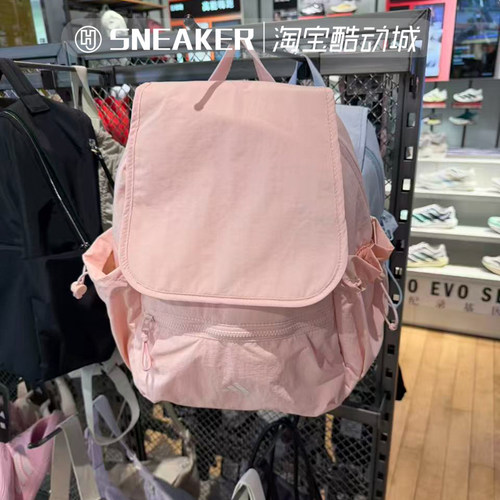 阿迪达斯翻盖双肩背包学生书包