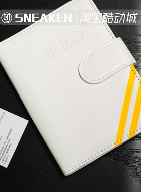 Adidas阿迪达斯白黄色卡包折叠精致便携驾驶证护照收纳包随身钱包