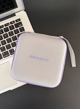 E5ultra收纳包散热风扇钢化膜内存卡e5Ultra专用手柄