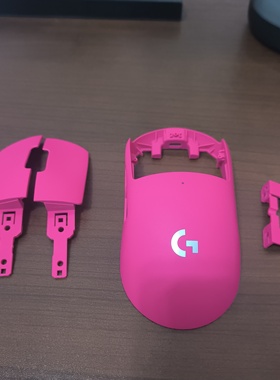 GPW二代鼠标外壳游戏鼠标壳竞技装备维修翻新狗屁王原厂配件