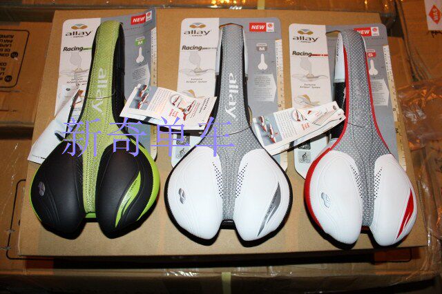 Selle de vélo Mountain Bike ALLAY - Ref 2345681 Image 1