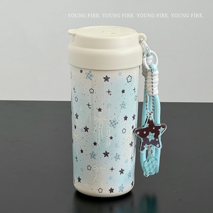 YOUNGFIRE薄巧星星陶瓷内胆保温杯便携大容量吸管水杯女生高颜值