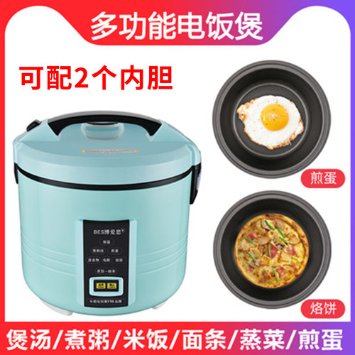 车家两用电饭锅12v24v车载电饭煲