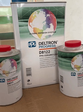 进口PPGD8122纳米陶瓷清漆固化剂D897高固含硬化剂陶瓷法拉利亮油
