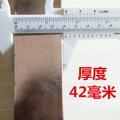 厂钕铁硼强磁 打捞除铁器200x100x42磁铁 磁石 磁钢 一片包邮送库