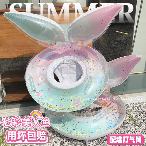 儿童游泳圈加厚坐圈浮力圈防侧翻不呛水男孩女童初学者宝宝腋下圈 - 封面