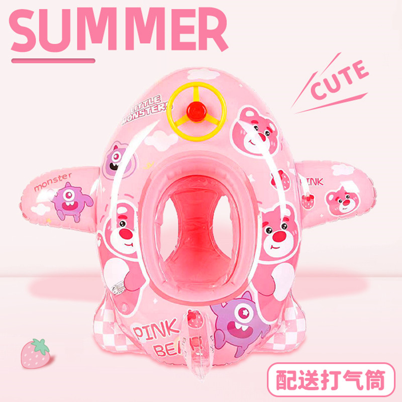 phao bơi cứu sinh Dễ Thương Gấu Dâu Bơi Trẻ Em Vòng Bơi Trẻ Sơ Sinh Vòng Dày Bé Bơi Vòng An Toàn Chống Rollover Ghế phao bơi cho bé 4 tuổi phao bơi tiếng anh