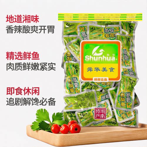 舜华即食鱼零食泡椒真空小鱼仔