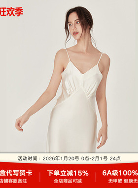 2025年夏季新款真丝吊带睡衣女蕾丝花边性感红色桑蚕丝睡裙家居服