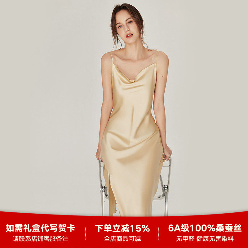 2026年夏季新款荡领真丝吊带睡衣女长款纯欲风性感100%桑蚕丝睡裙