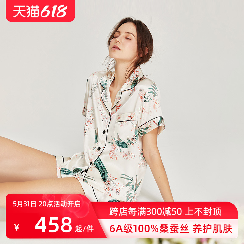 2024夏季新款真丝印花睡衣女100%桑蚕丝夏两件套装短袖丝绸家居服