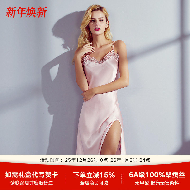 真丝睡裙女6A蚕丝性感夏季中长款