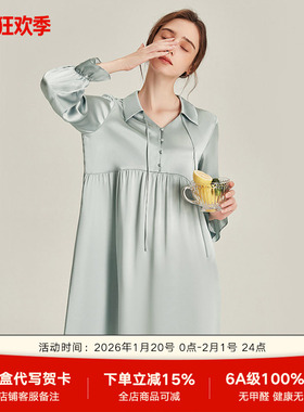 SMR/珊目尔2025年新款真丝睡衣女长袖衬衫裙中长款桑蚕丝睡裙