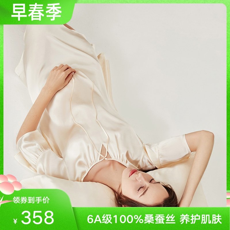 珊目尔宫廷风复古真丝睡裙短款夏季桑蚕丝睡衣家居服女2022年新款
