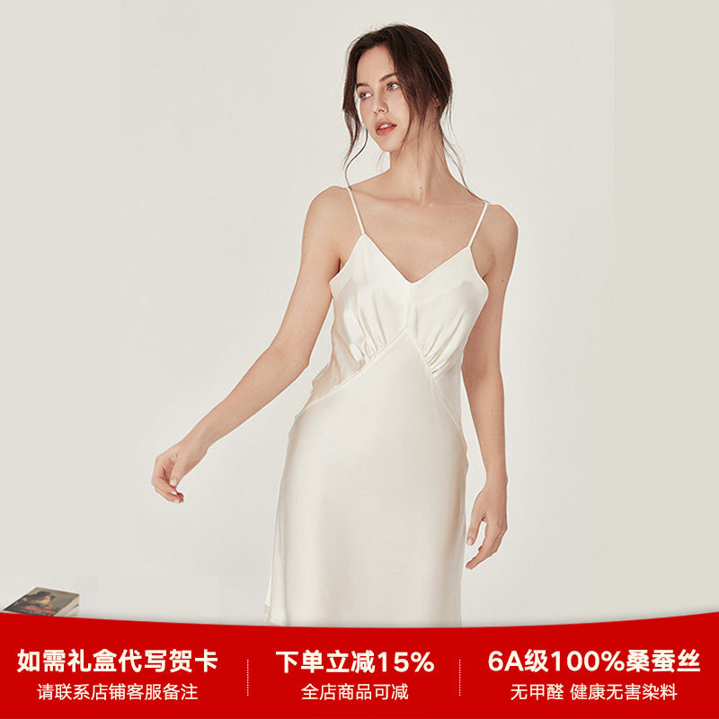 2026年夏季新款真丝吊带睡衣女蕾丝花边性感红色桑蚕丝睡裙家居服